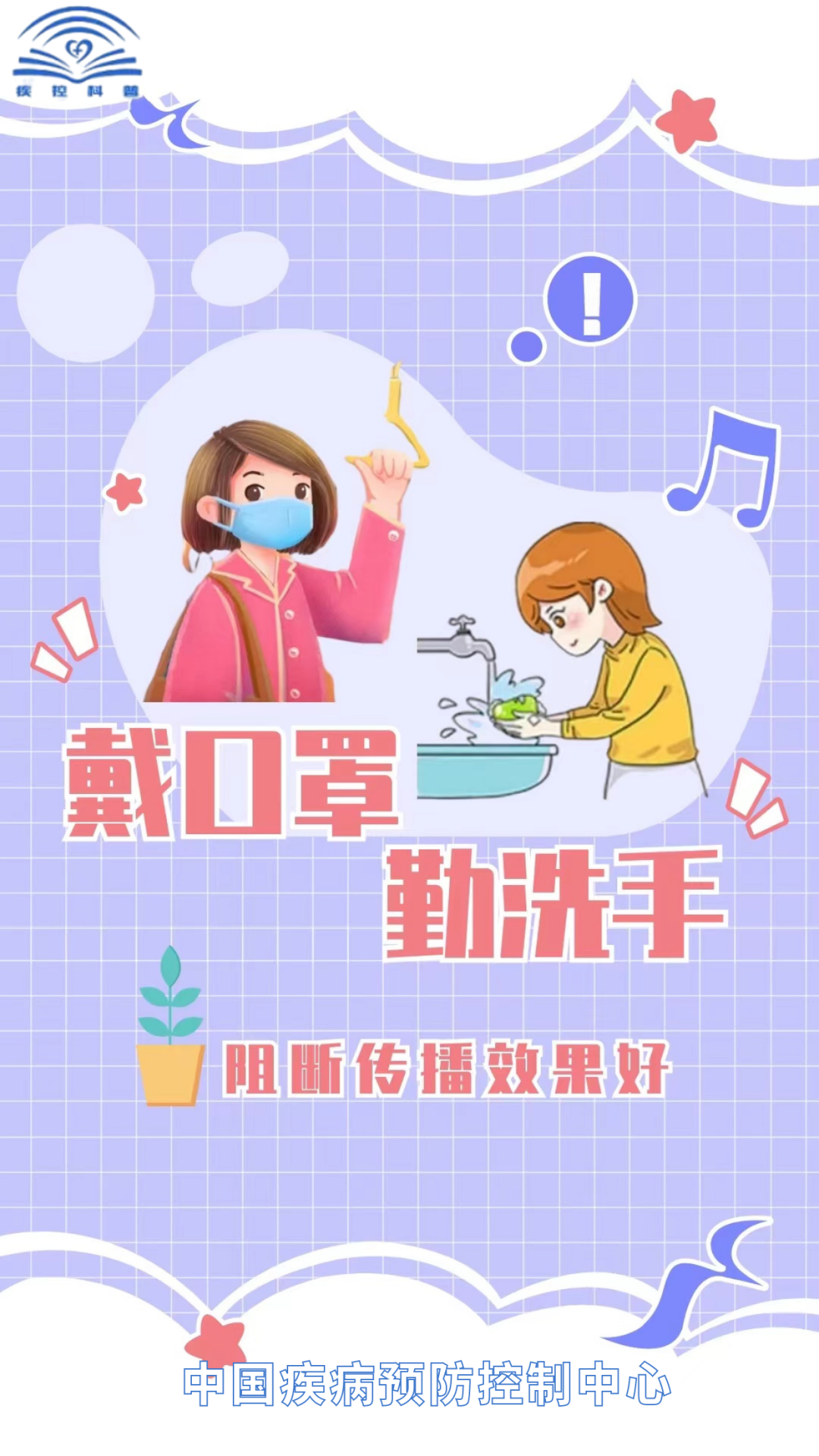 abb0fdc408a943a9b5631e039c2518ed.png