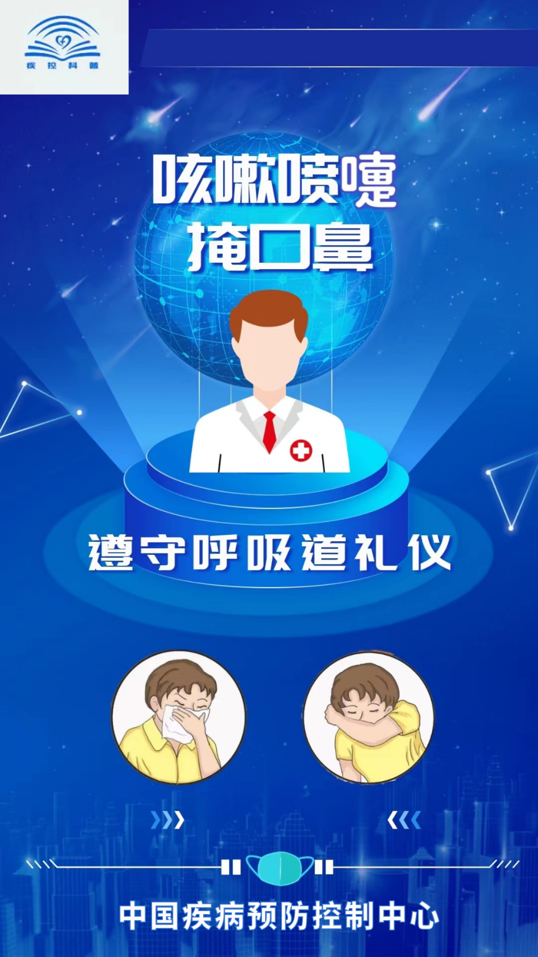 bc538dc024b94251a974dc26fa3e7c91.png
