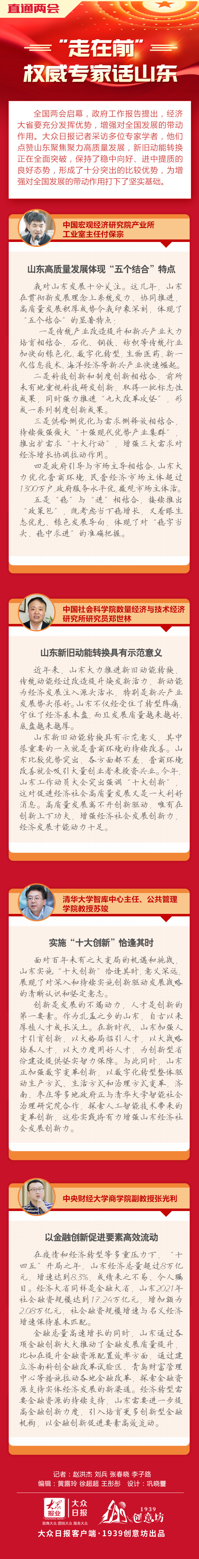 c37da3125c864223a05e4c70535985c7.png