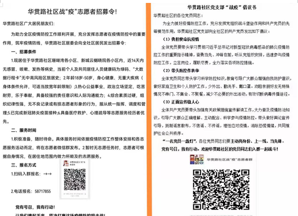 638280c6aed84f7ea9f3112925d31622.png