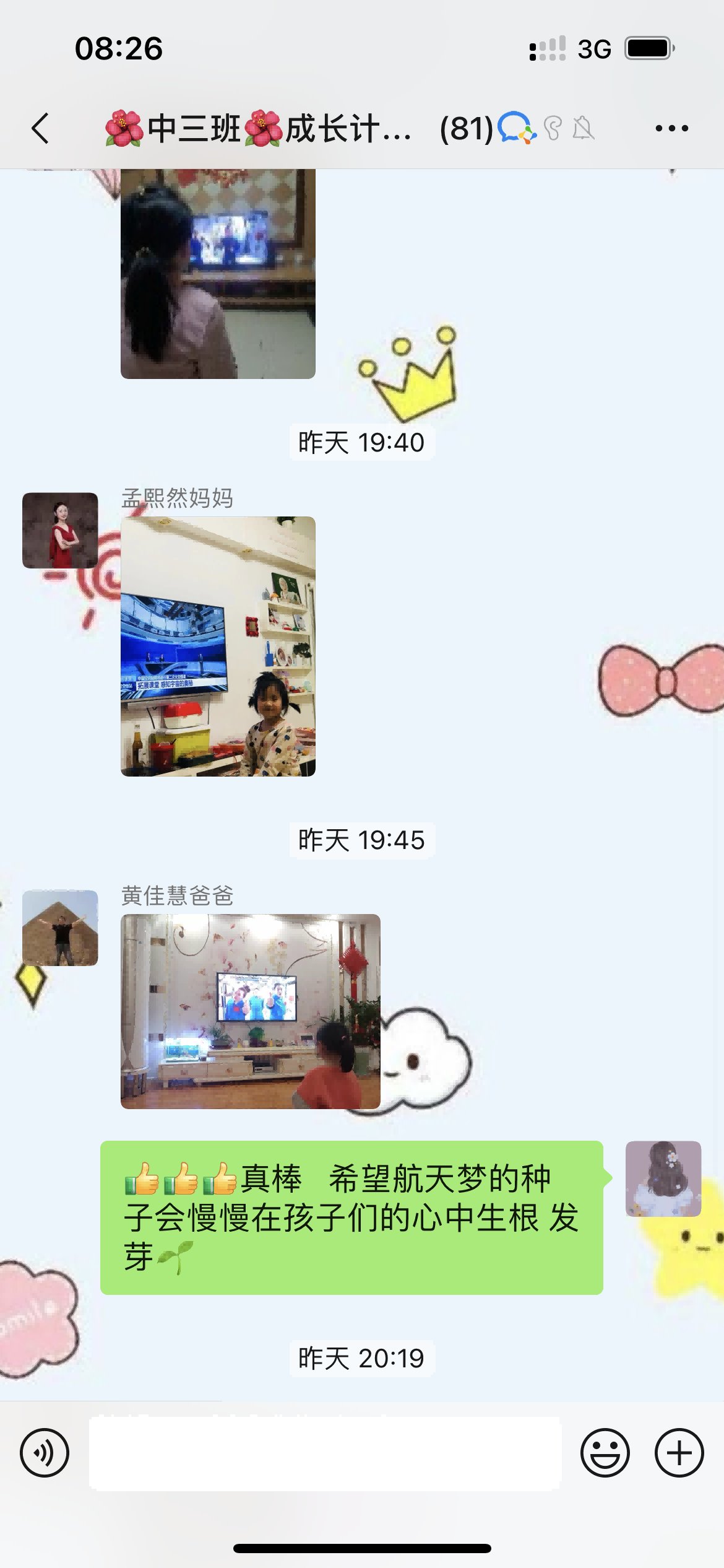 b00bea8fac204b90a918e036ce534643.png
