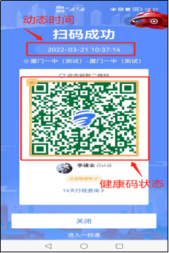 fd0489c490dd4a9a81ecad5d9faf9be1.png