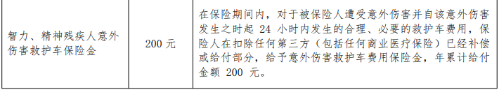 664901ca90bc4ab6a01ba599f1a537bf.png