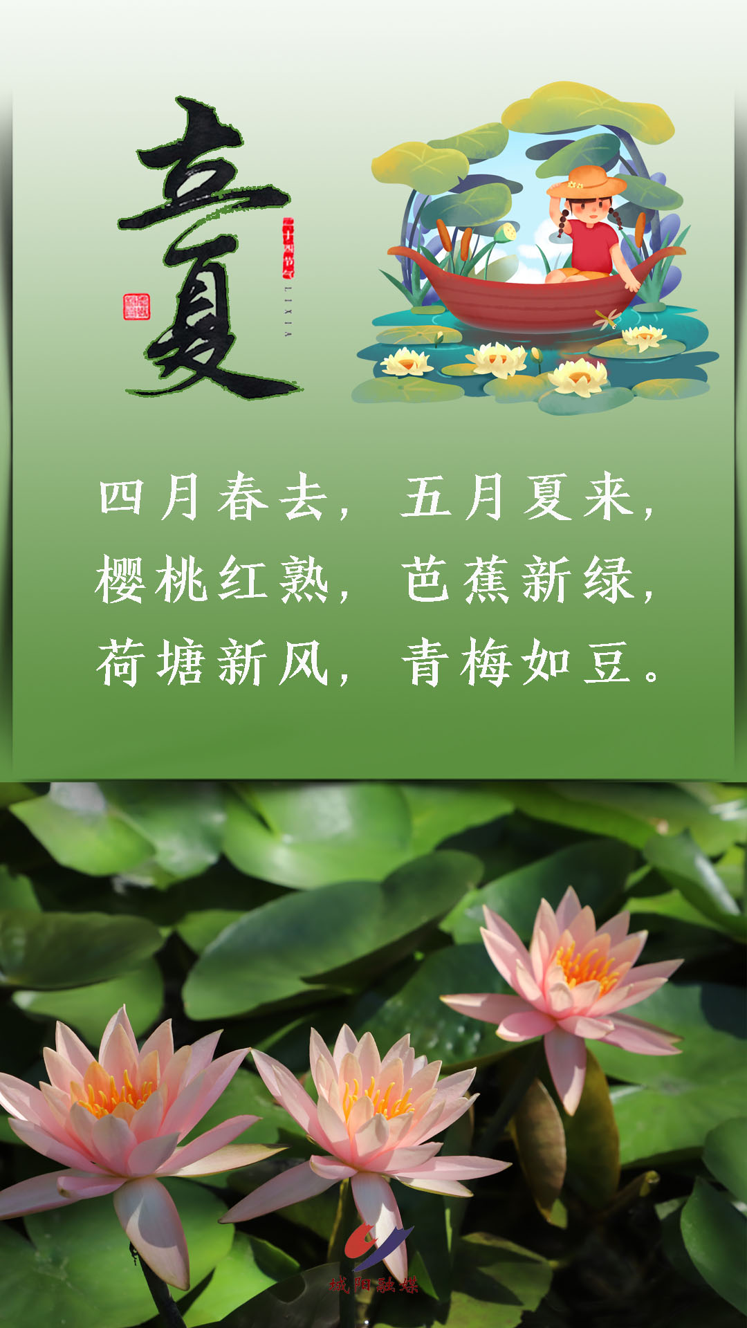 8f22c3bf819f455a9151be449acb76cf.jpg