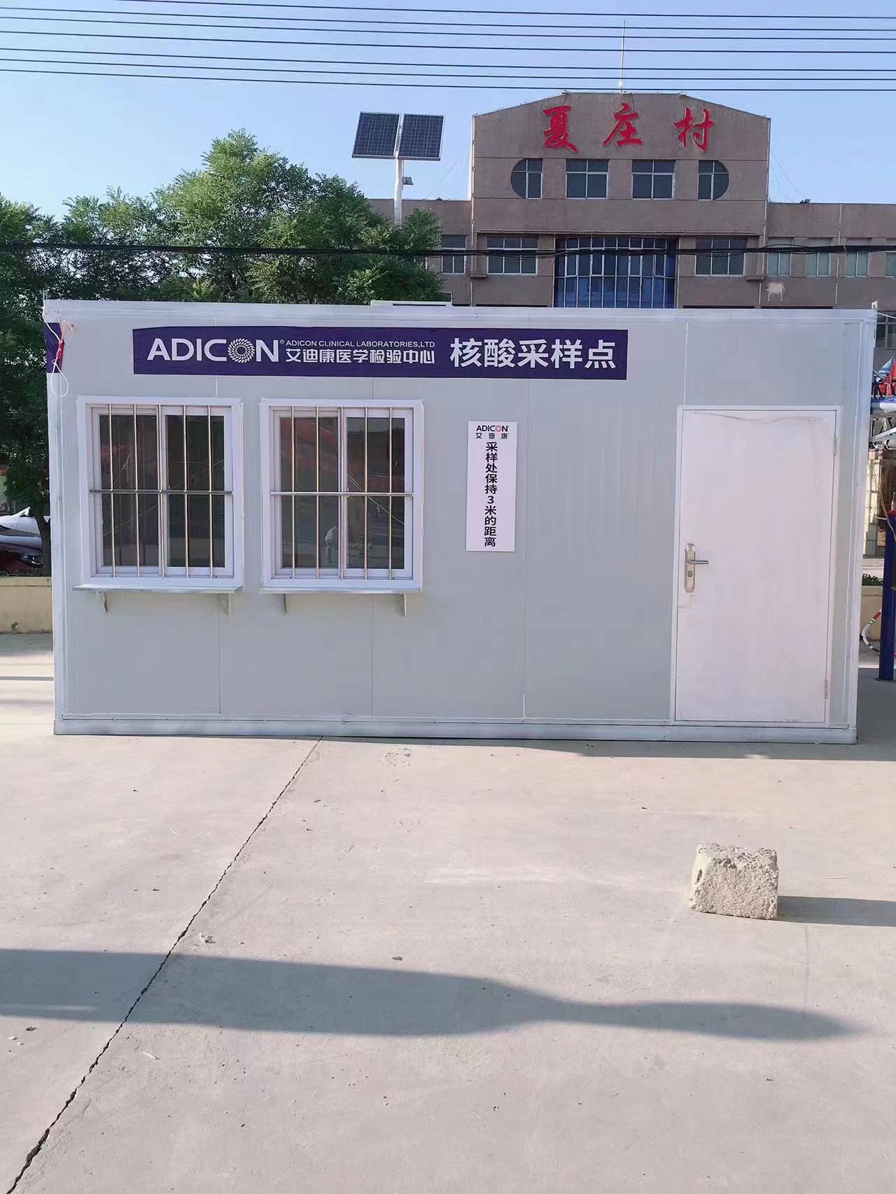 08ac3972e83549c7a86c2c80a3d64ecf.jpg