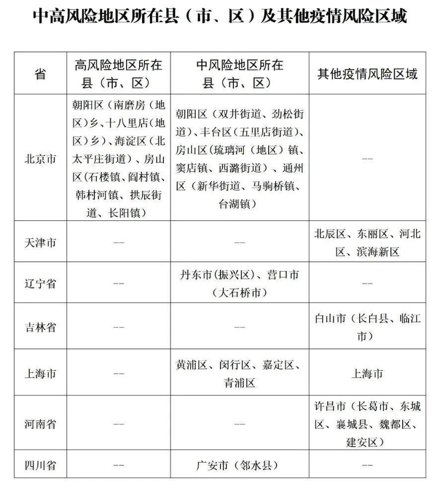 adcac6bbcfde469fb6d7b5d7b7f29d24.jpg