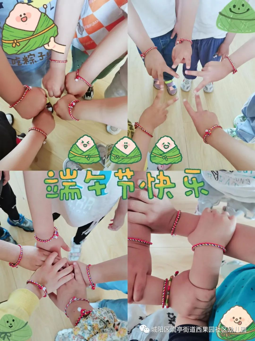 0acb5efac68248c985a96240f9526cca.png