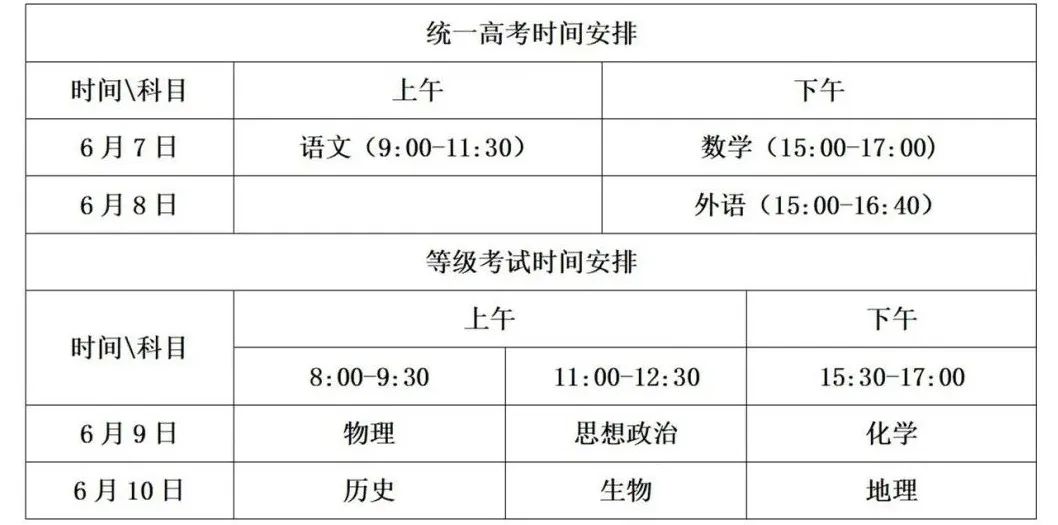 1a3402fa9fa049ee86368a36db4c927f.jpg