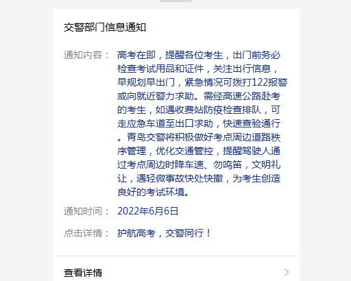 b3d68b12c19c4423895192e01d992bb1.png