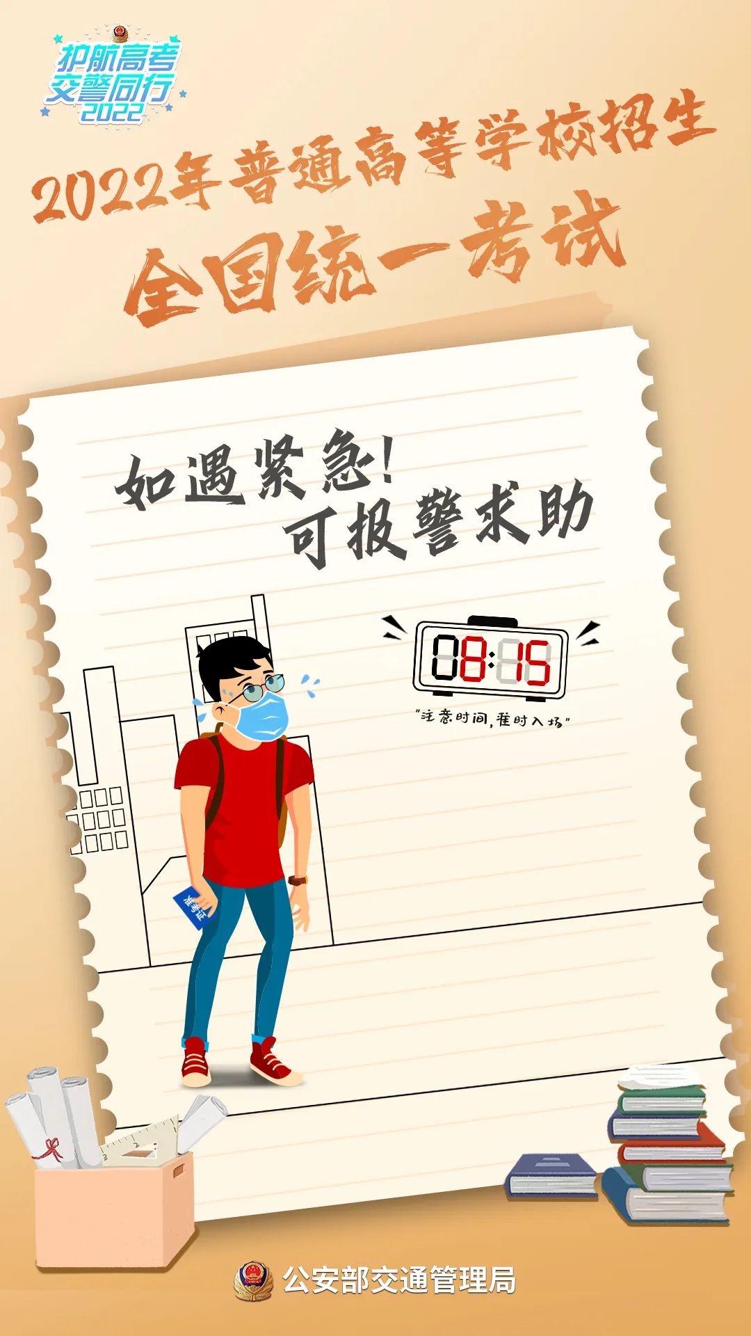 d36ab216f8574c5884473464cc03cfb6.jpg