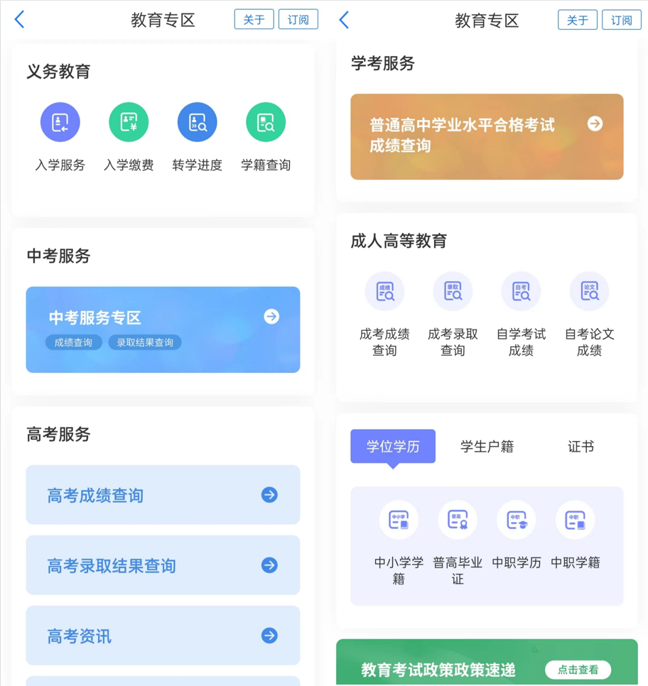 d065538366cd468e97d9ec5e1689148d.png