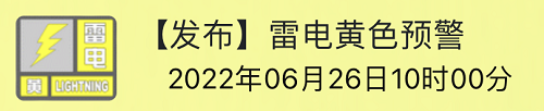 26d5cfd55ff2411facec9c42ce3dd478.png