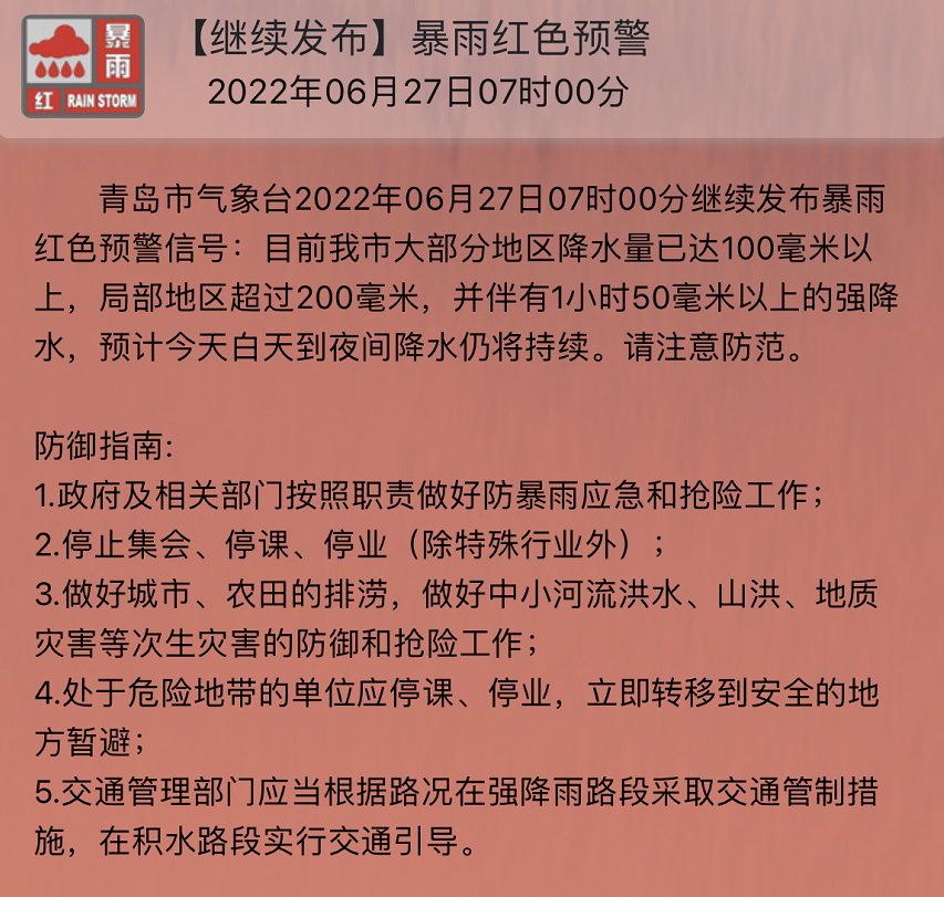 6c3fed1d547d47029a50b5dadeca7b50.png