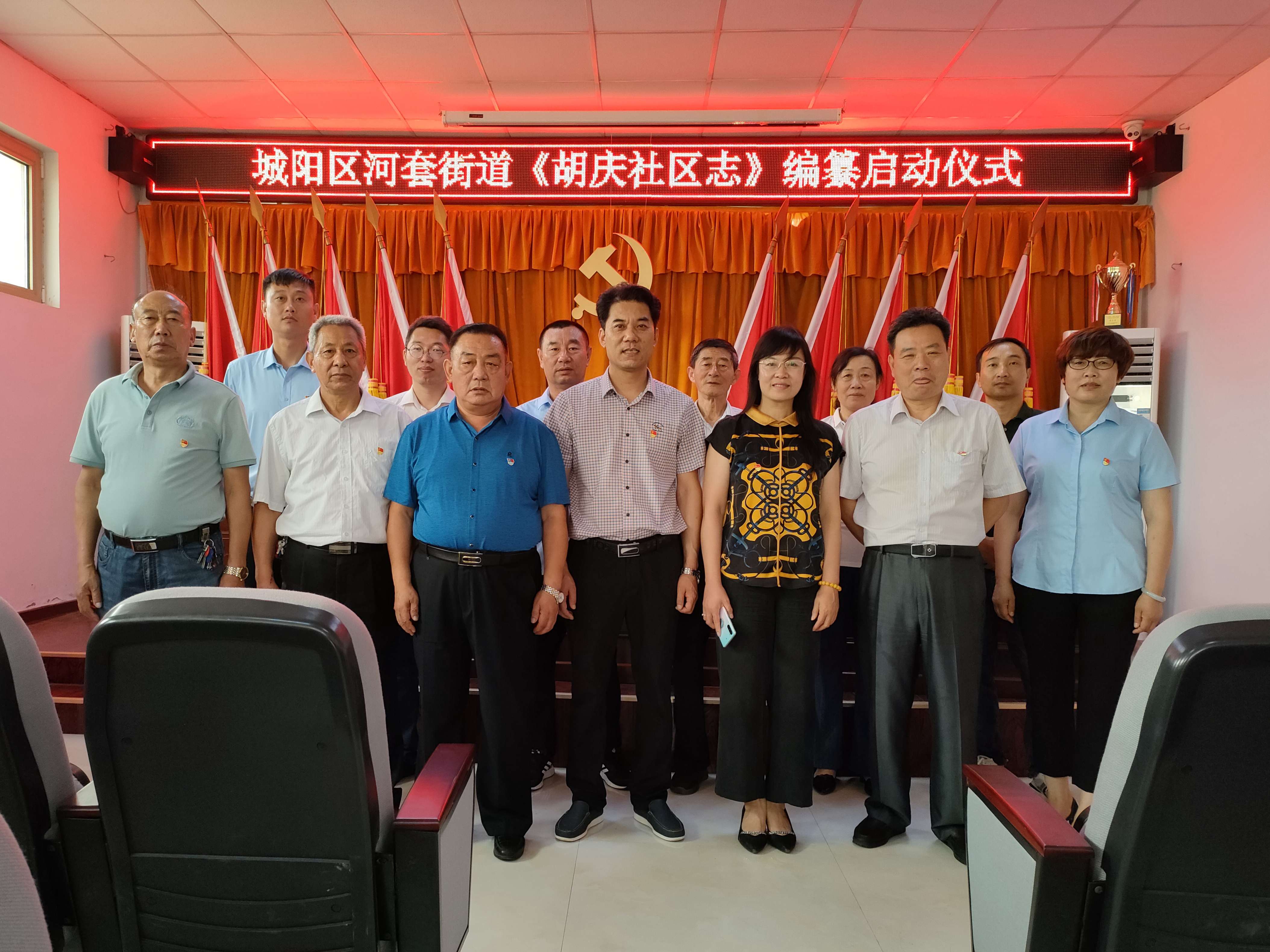 ab2cc38865fe4cb599f20748dbb750dc.jpg