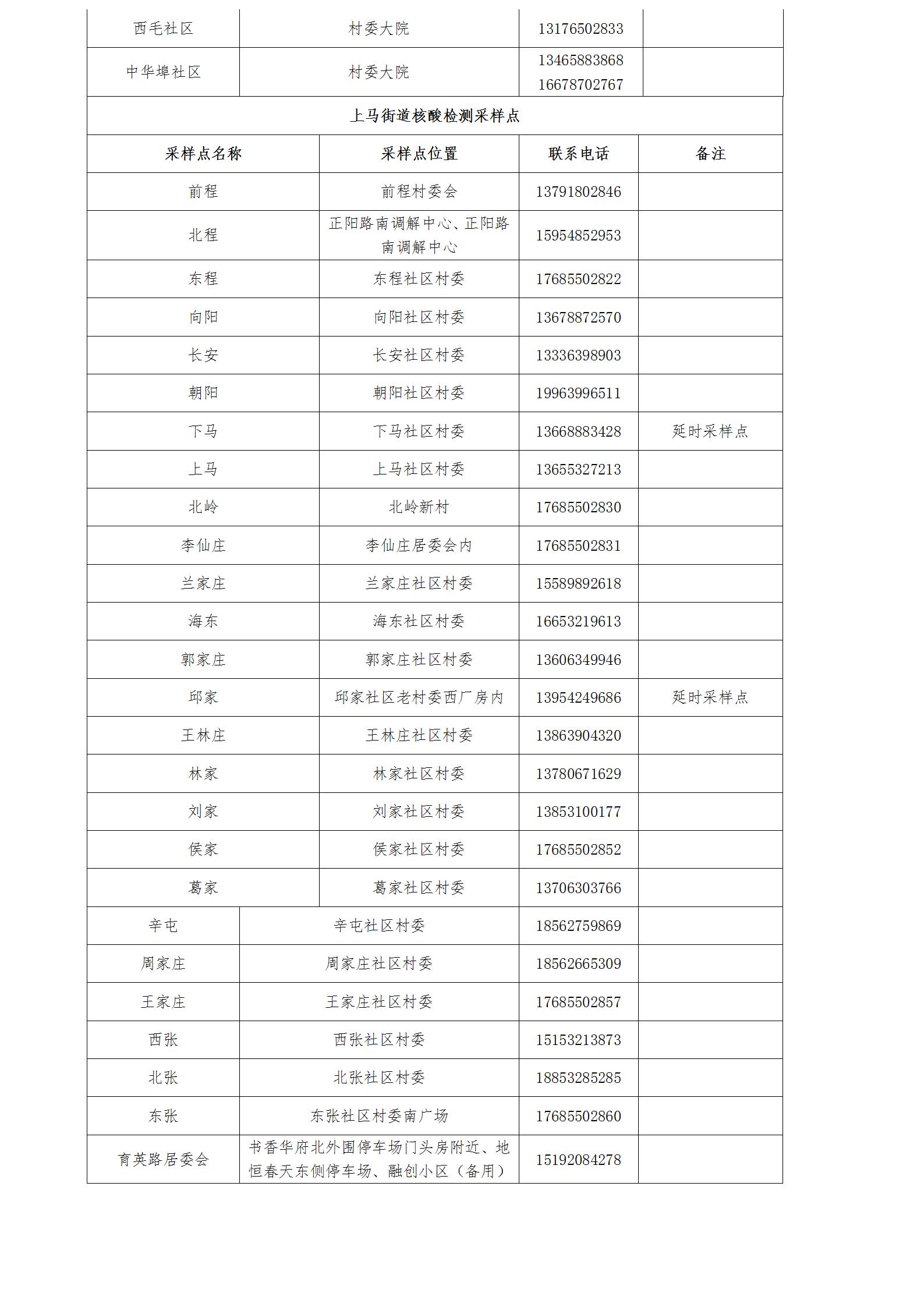 d42b52c09a5343e8aecfa385ad0e7050.jpg