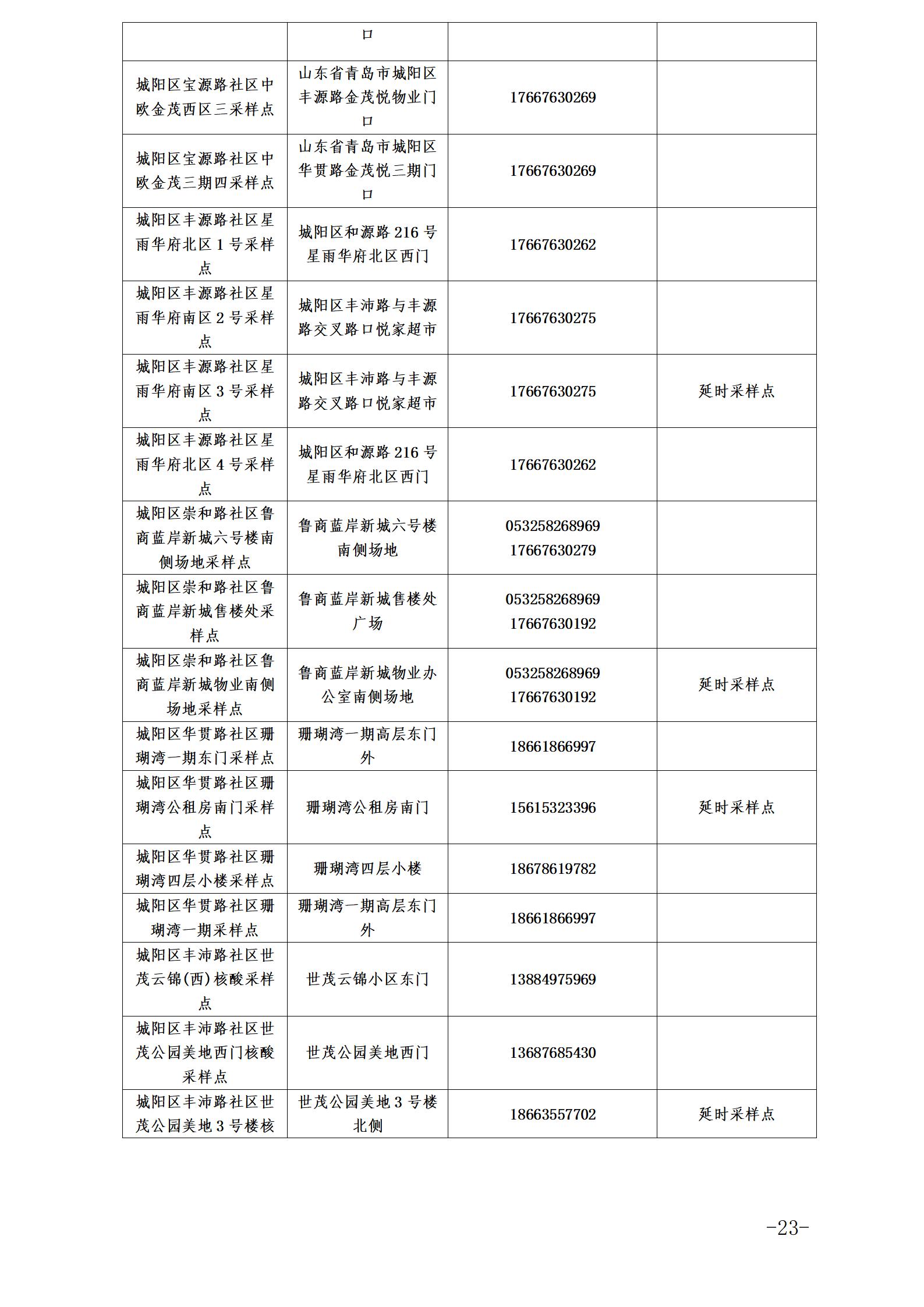 44cd8c02a615470cb386375f51b13400.jpg