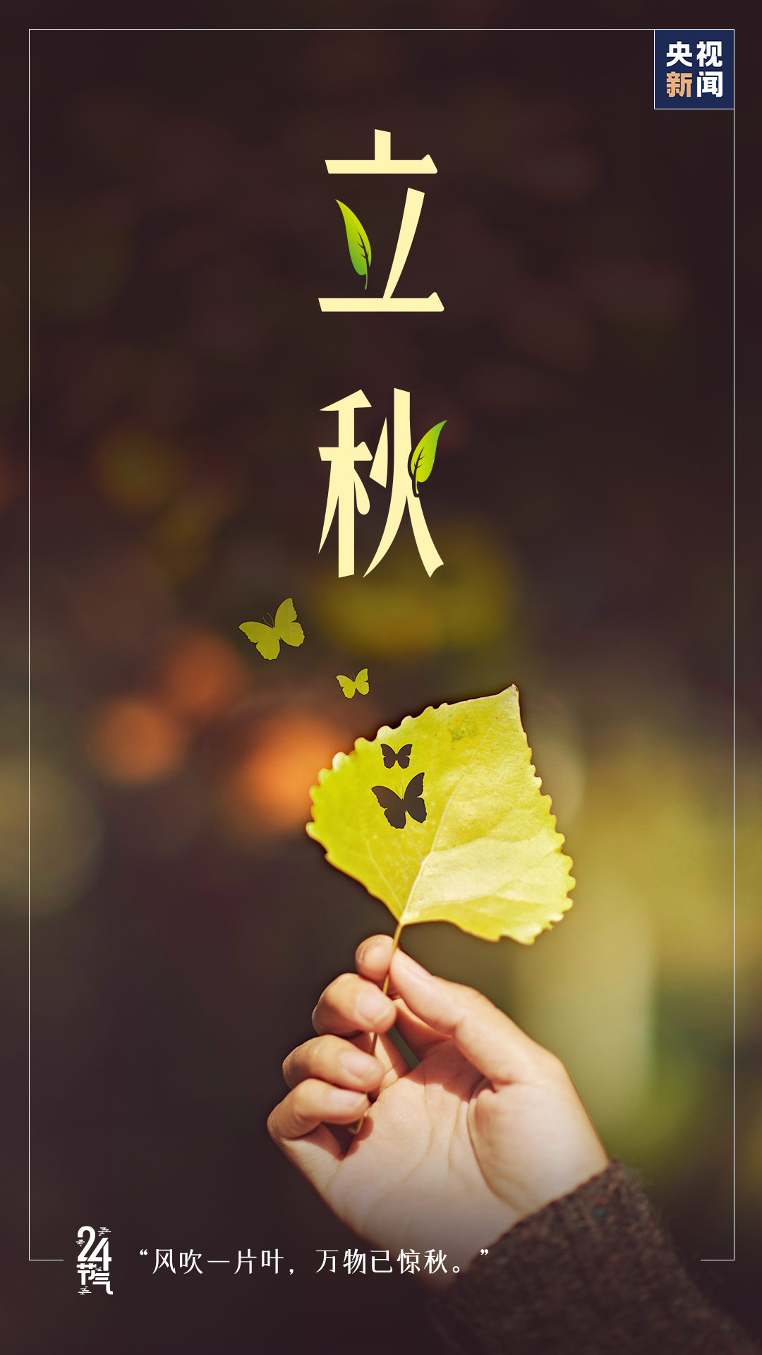 4502826eb4594289aa7617c7e8a6ff36.png
