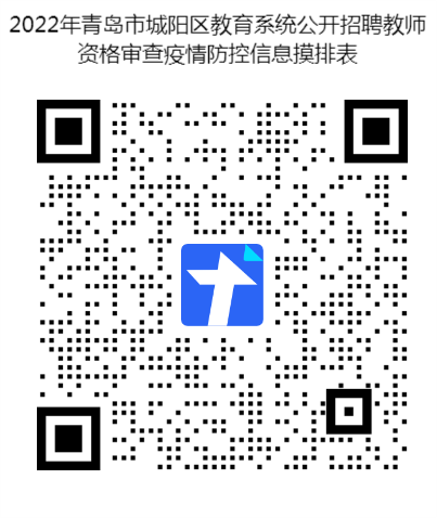4f8c21888a6c4cd98e295b7337b6a55f.png