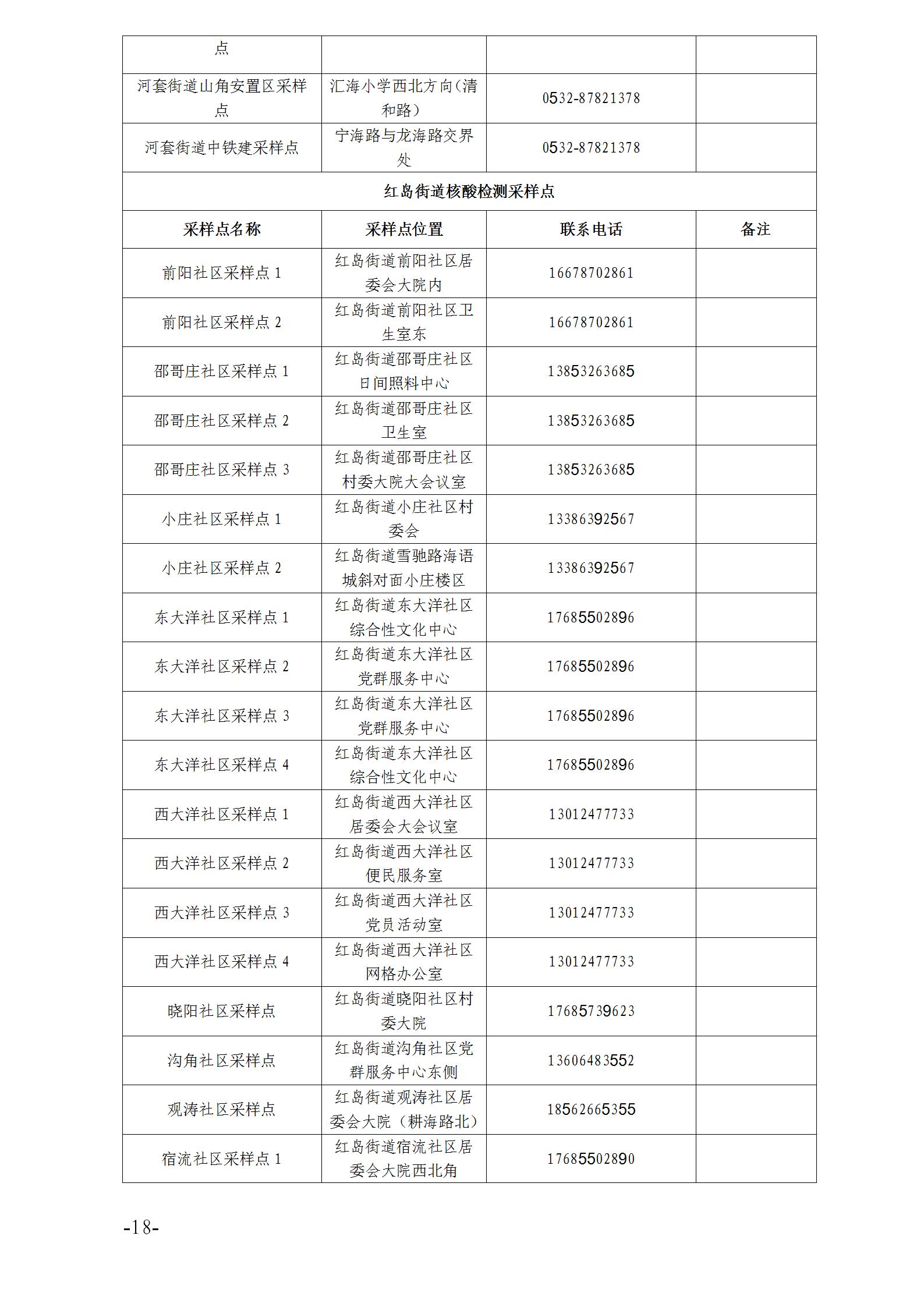 dce17edb35b6439d85fde5dd2d808ce1.jpg