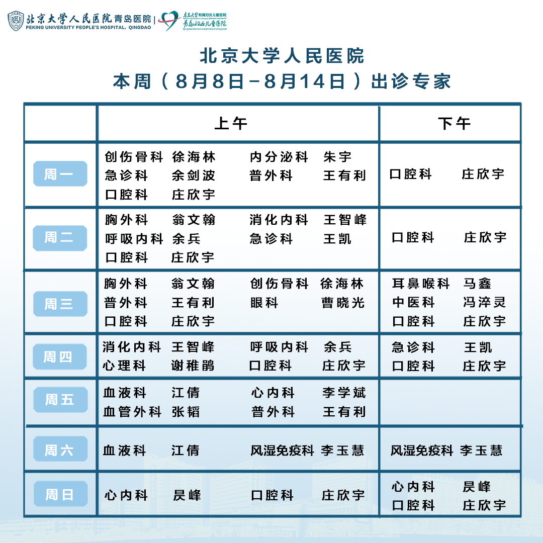 f28db361b733475e88b914ddd4046635.png