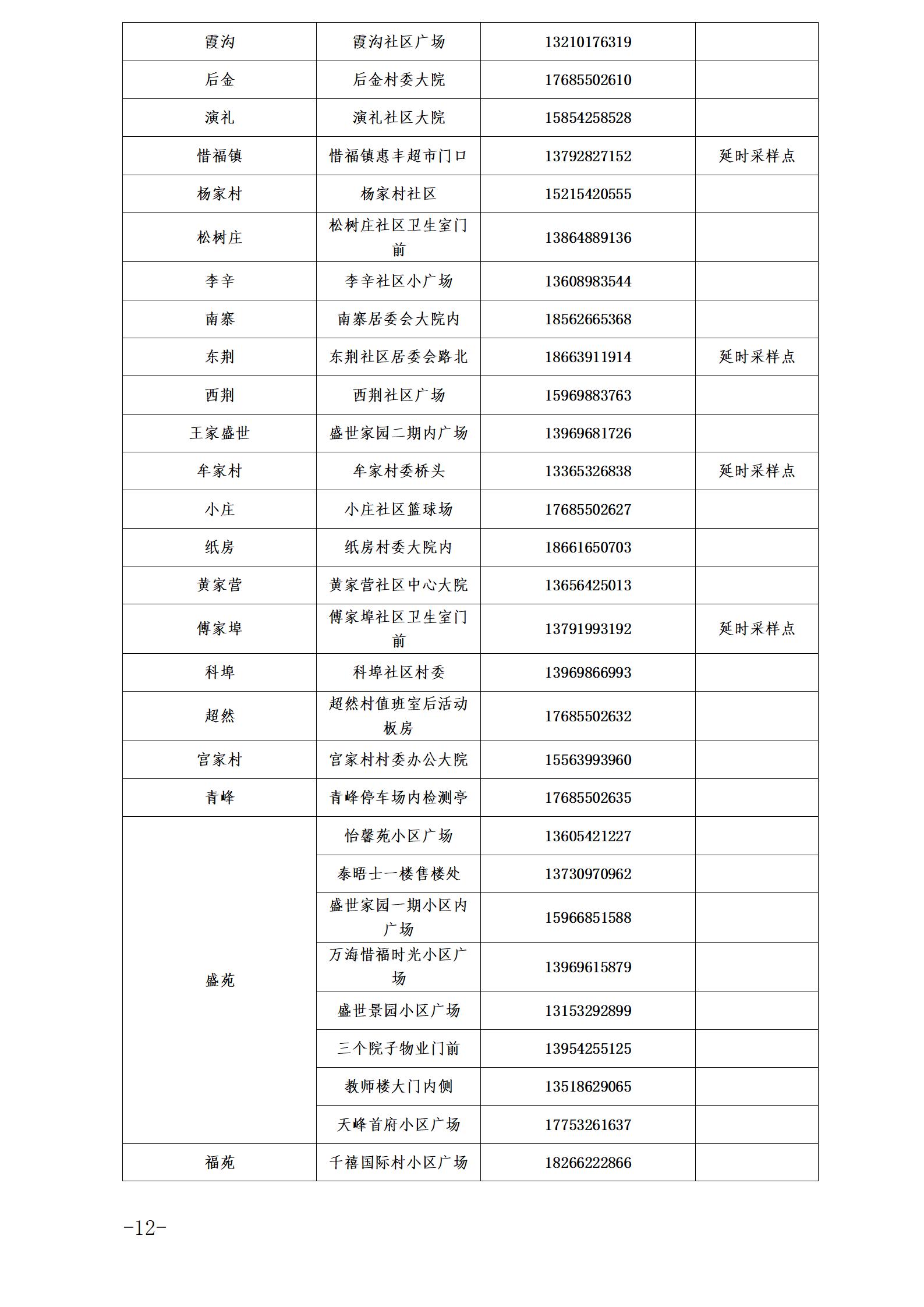 1a20a20ee4b94c68b2982288fd1b2f2a.jpg