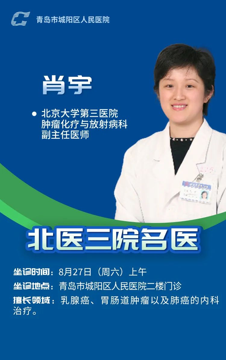51c46aeca0b54bc6b086085365531b7c.jpg