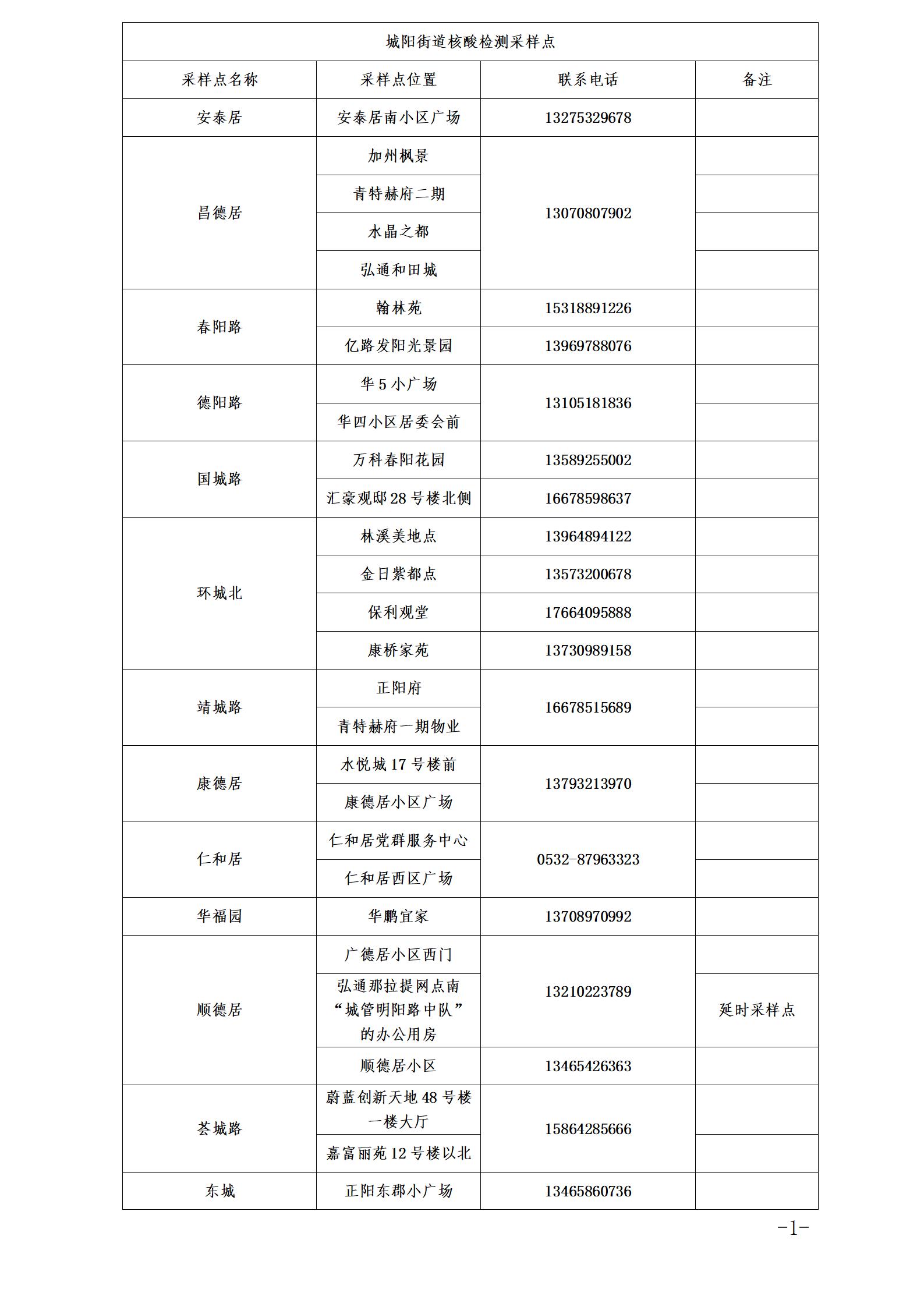 a66abf39f95d49a79a3b6cebcec8b35f.jpg