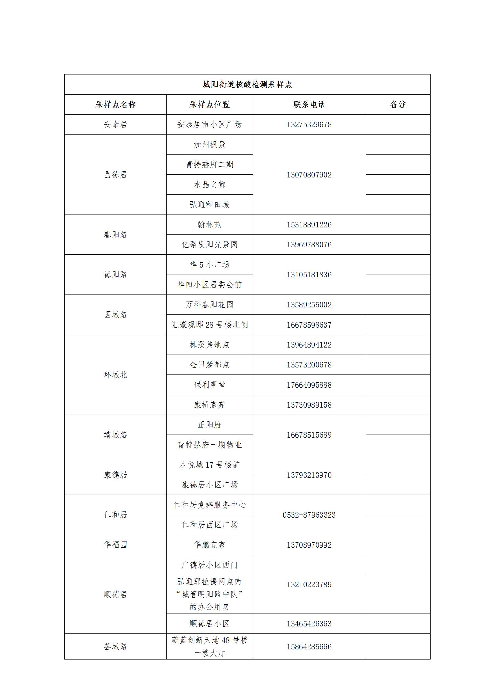 ce1da749a03546338a45b6594f00a4bf.jpg