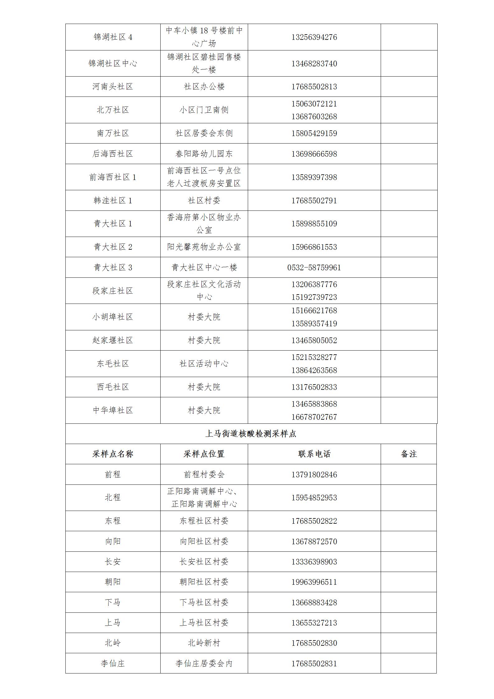 daeb65e992024ad8ae6b888e8ed58242.jpg