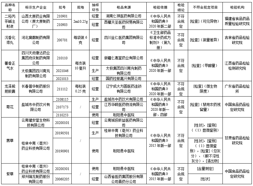 4faa2800ff9345adb19afdf78dc53f74.png