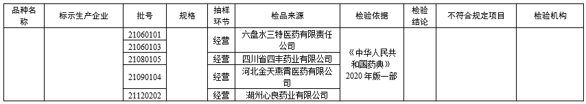 9064ee1eae9241159aa25ad924d71c53.png