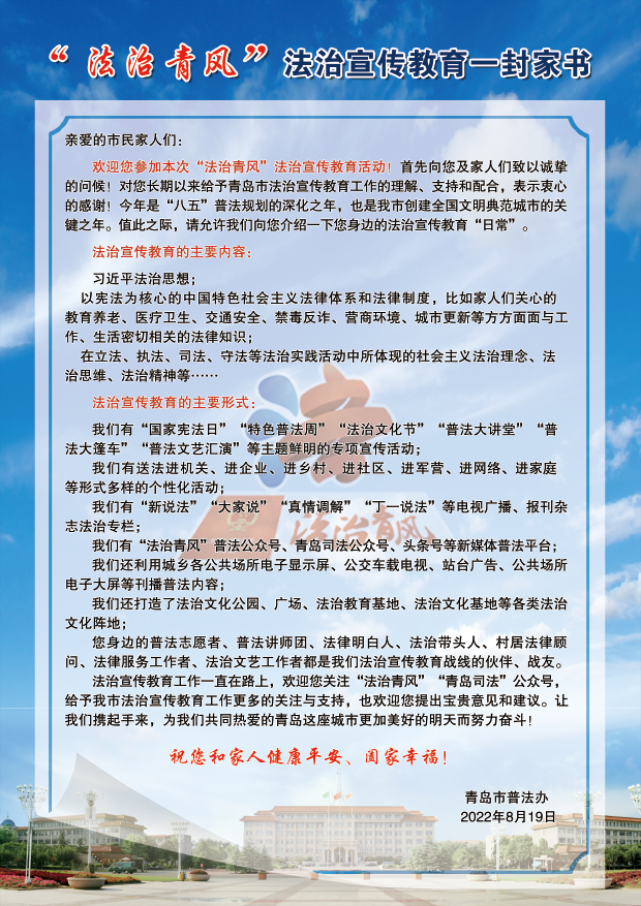 36e08266850241c492d7bfde08d41e8e.png