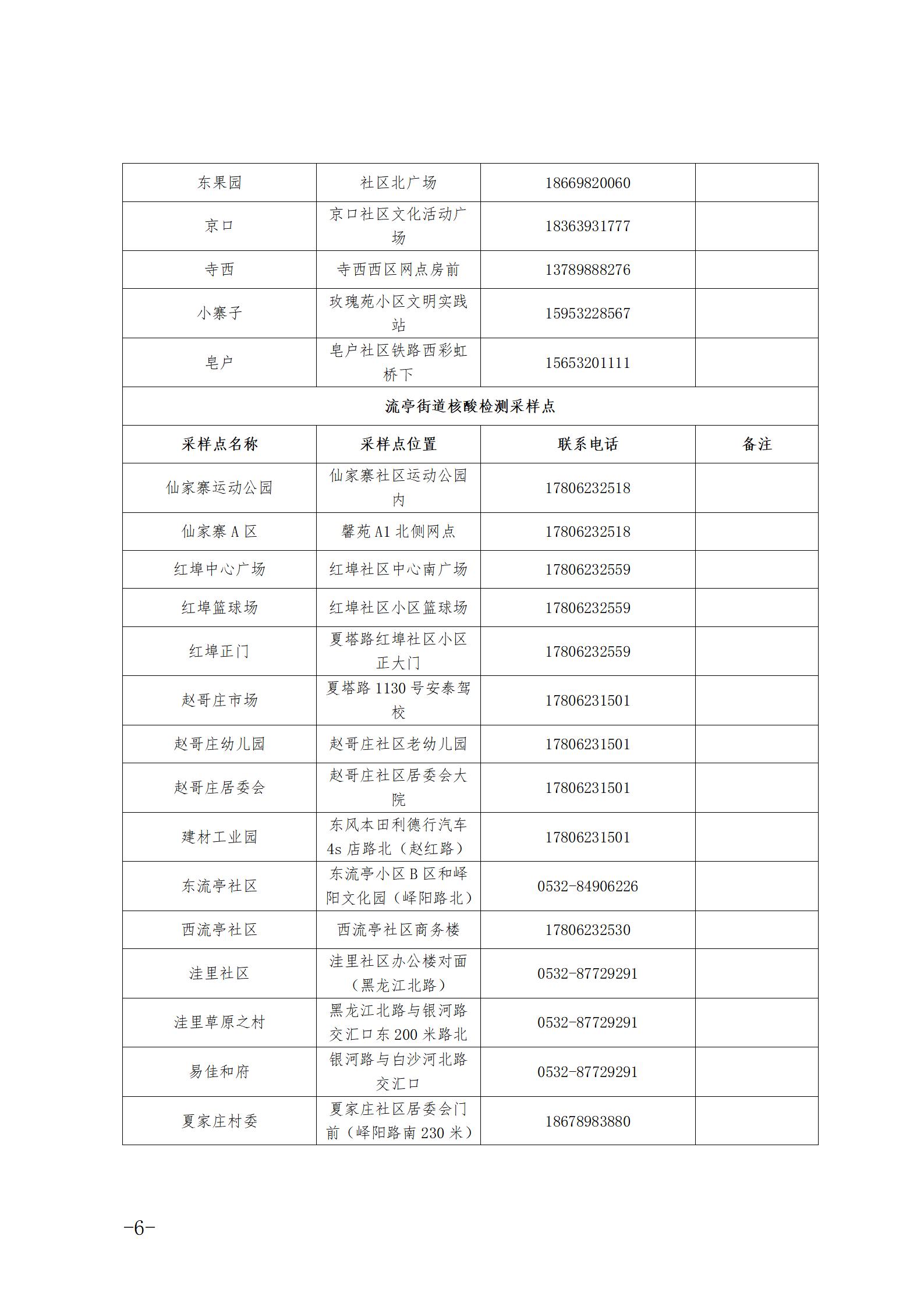 28a3a0e1a41d4b7eac5ff54c67346d7e.jpg
