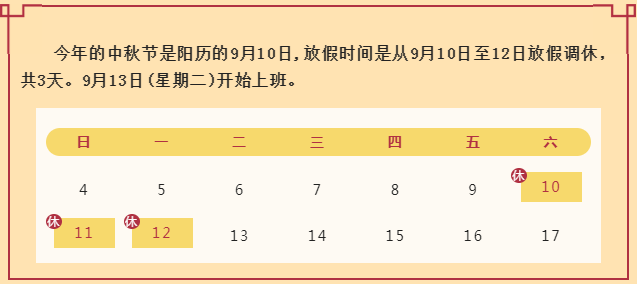 41d06668e68d4c37aac0a1332d1a91f3.png