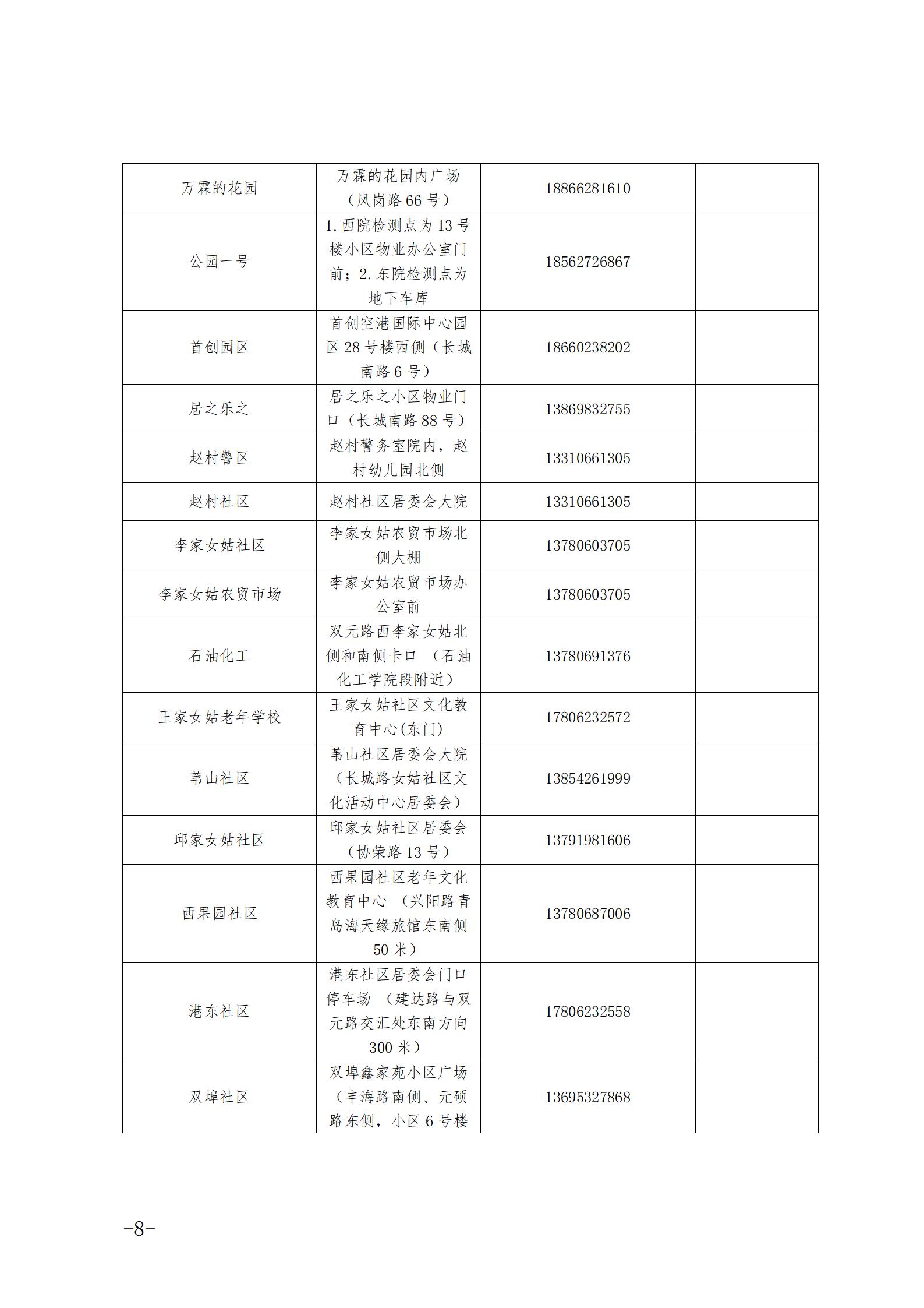 4b2196fa96a84195954e618867f6923c.jpg