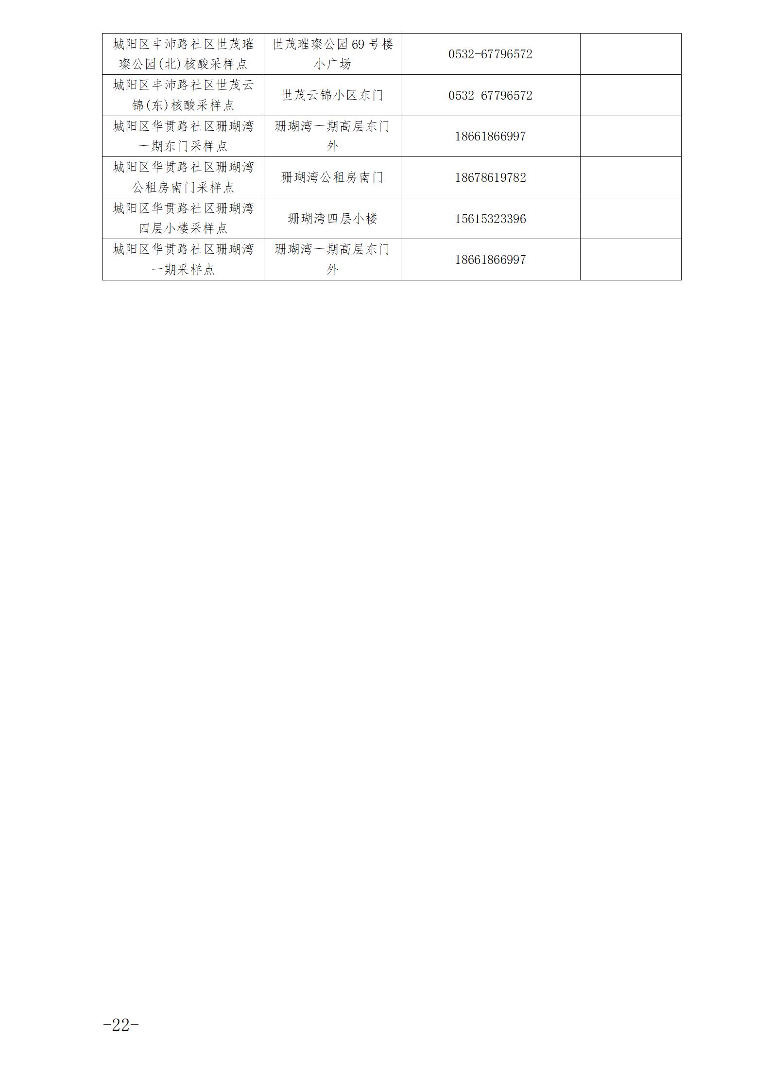 4b58b813bdd34024be546b56c3d7bf87.jpg