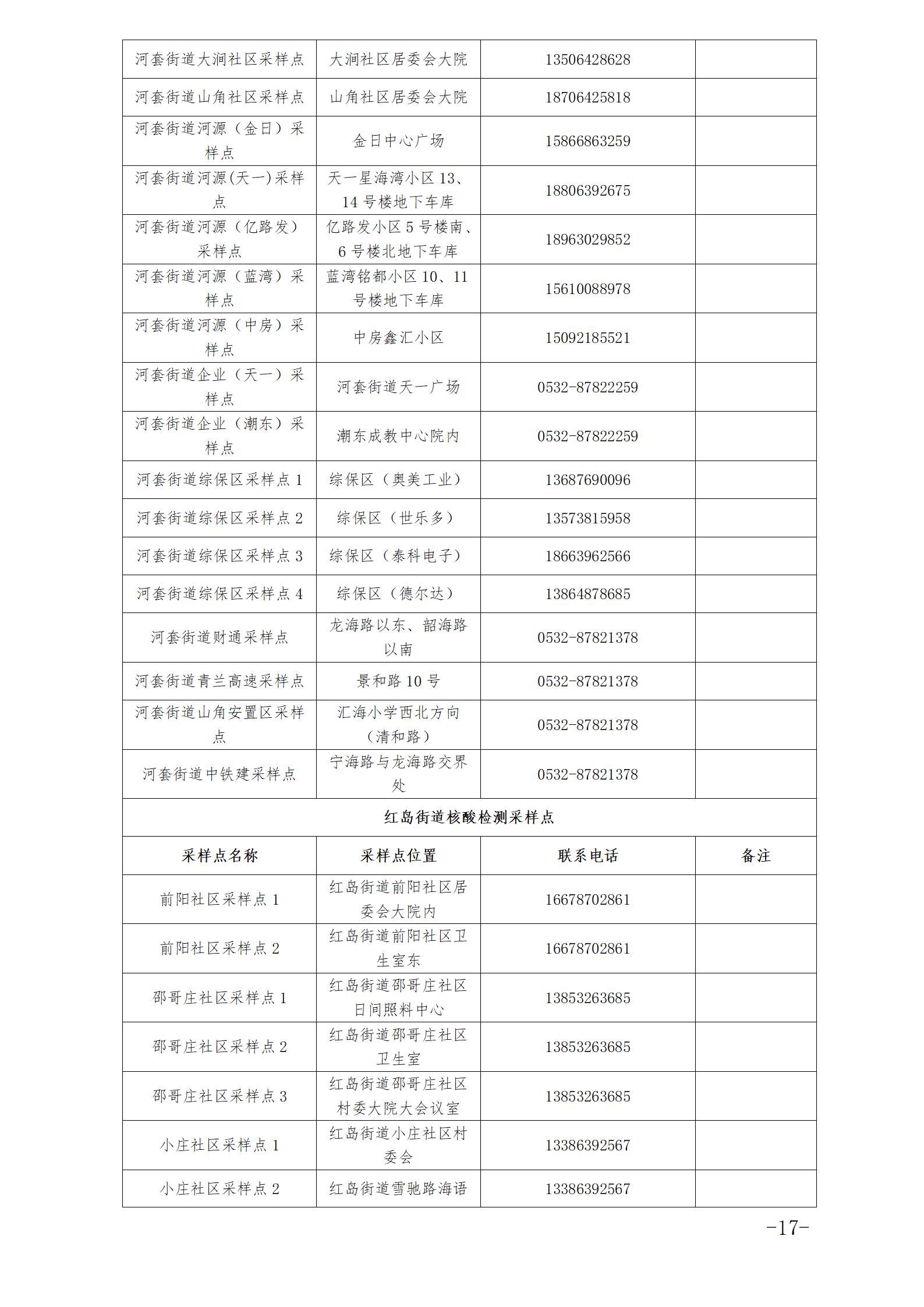 c32e3a463acf47ecac22e6d5e93e458a.jpg