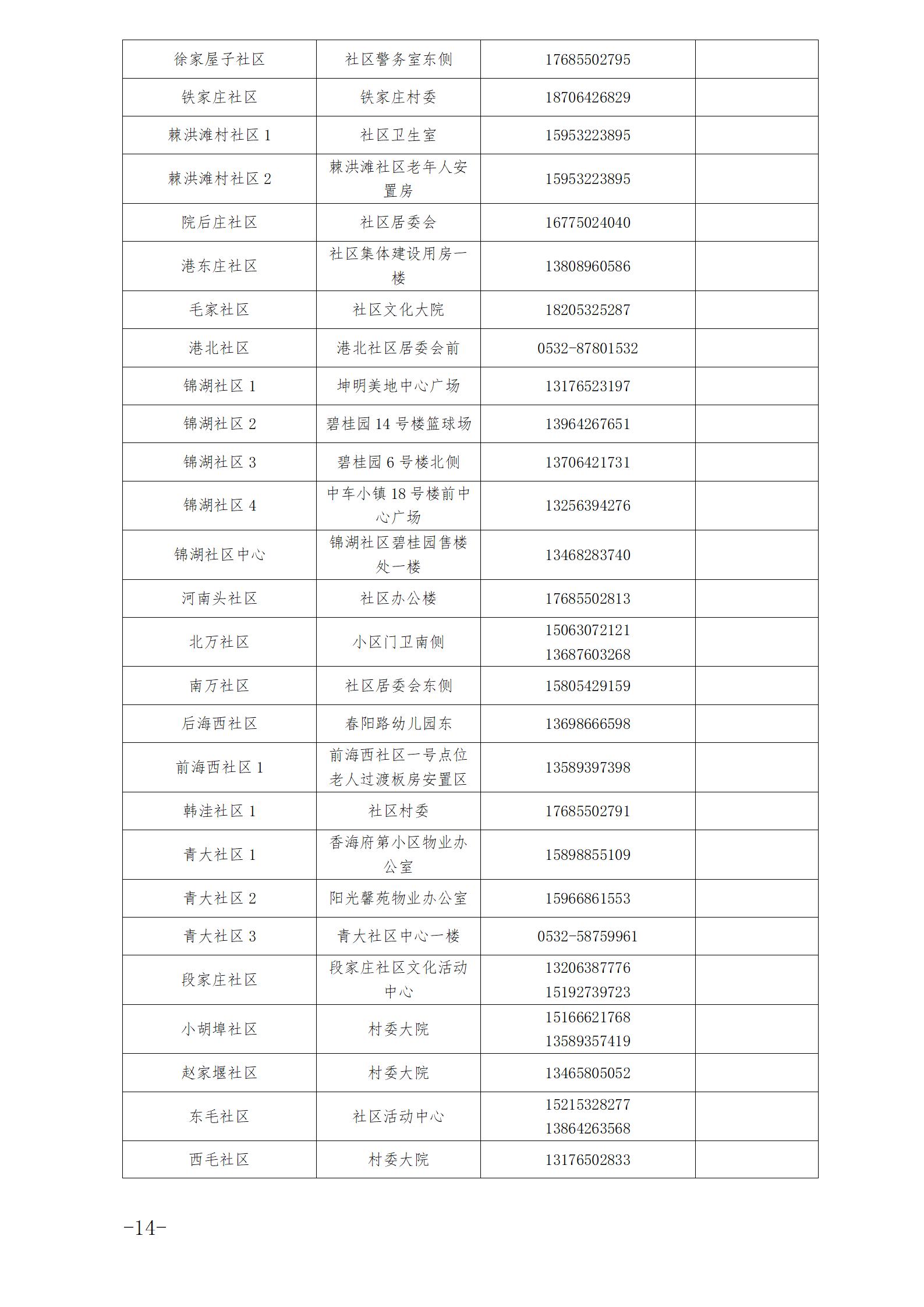 f49c99790bb64080b2a49bad518c3d94.jpg