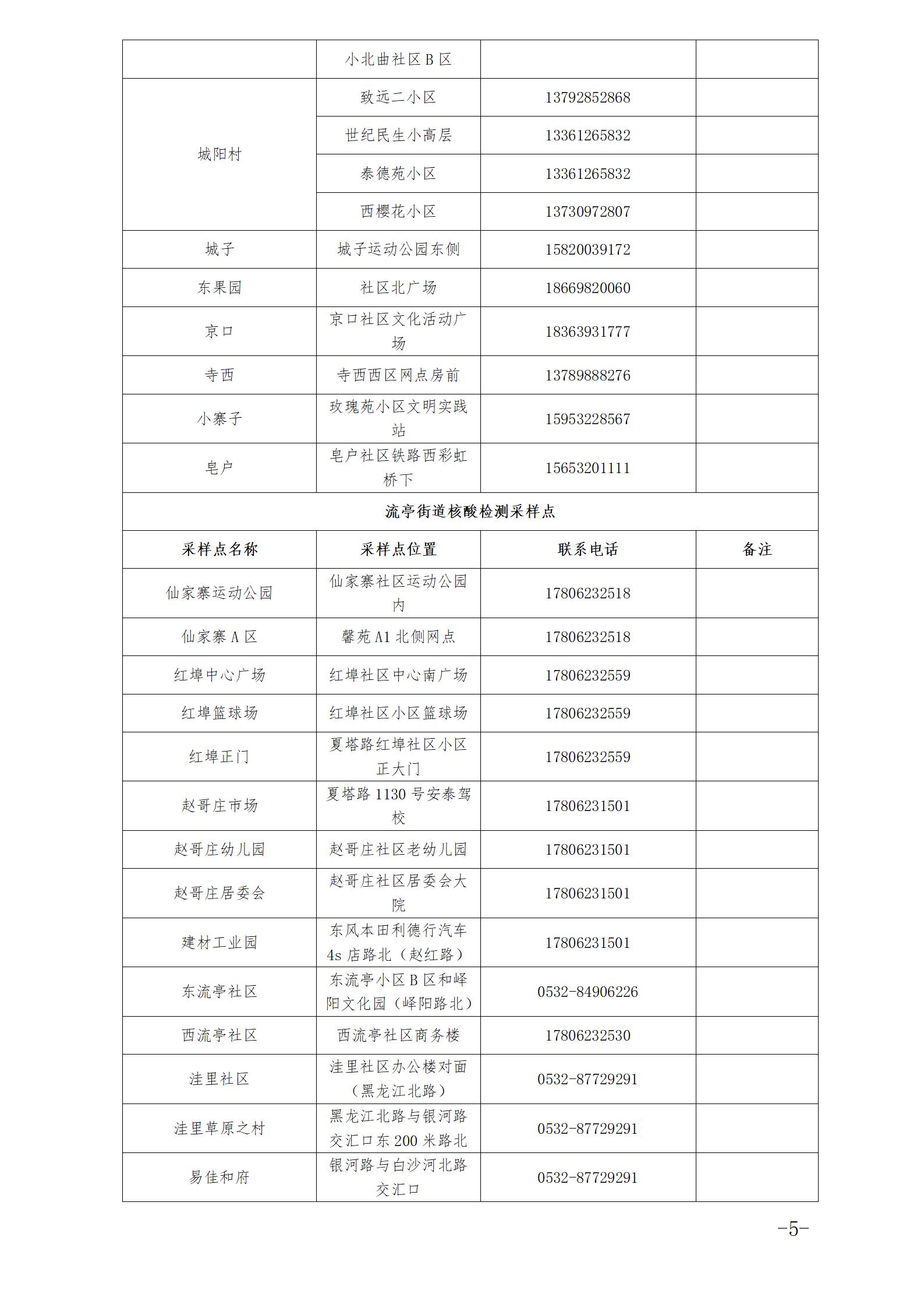 47eeff8502ab4529b7c03c3af093f3ed.jpg
