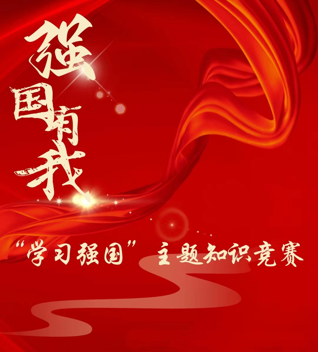 b5cb72402141447e89d6a07b16fc2ac4.png