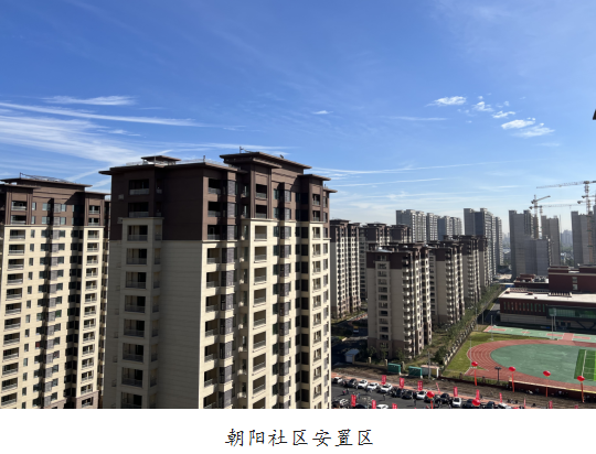 0ec7a4d2097e443991b2828db012ade5.png