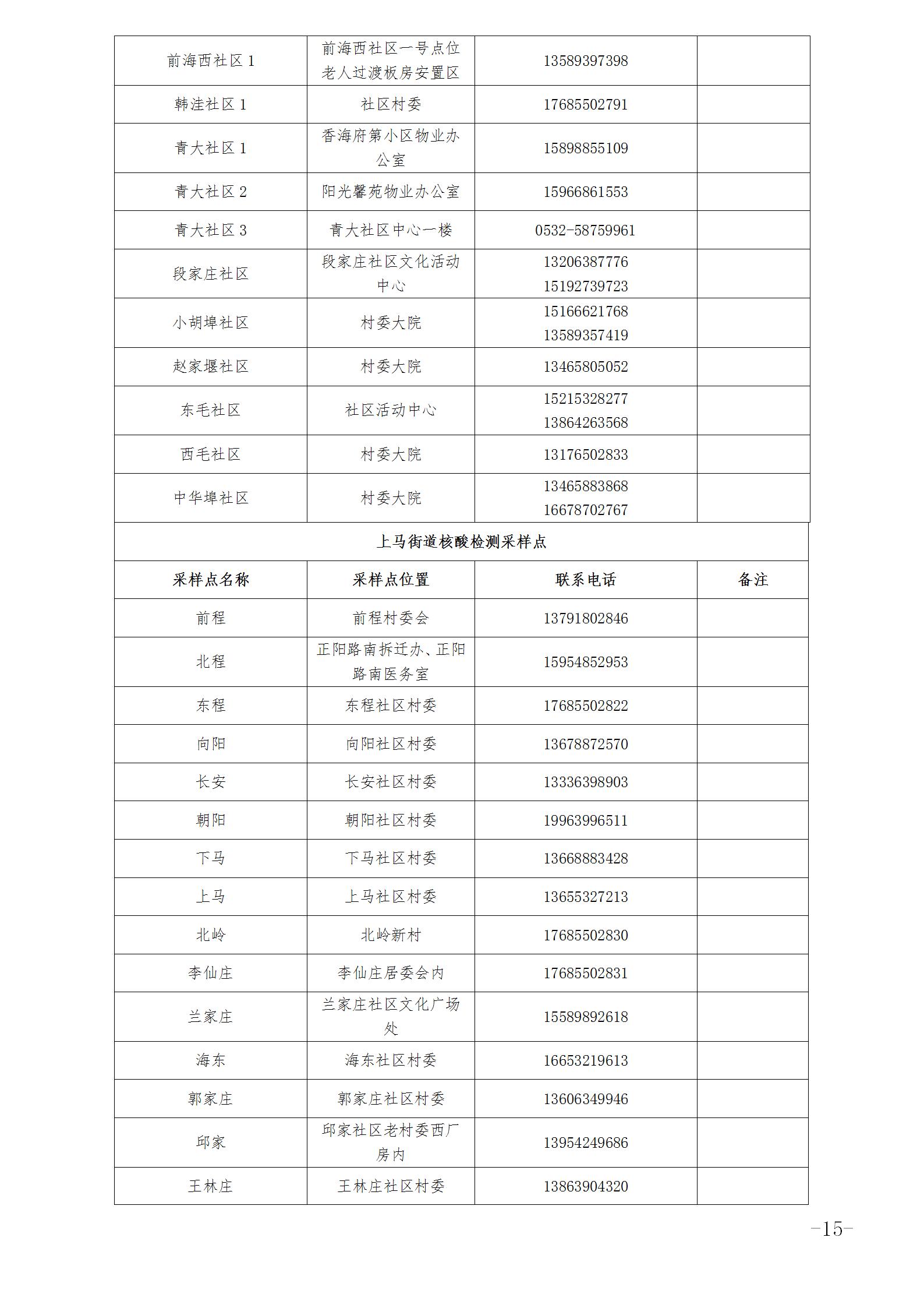 20ff9707e573446889557a70456629f4.jpg