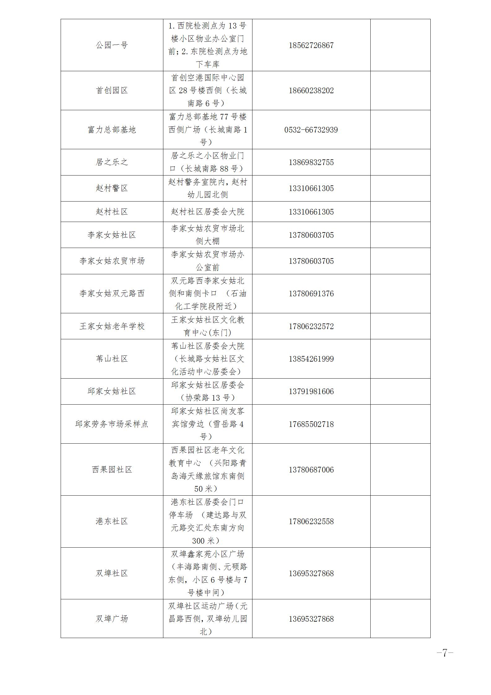 5a3625ec883c4a2ab72e2f0990c4377a.jpg