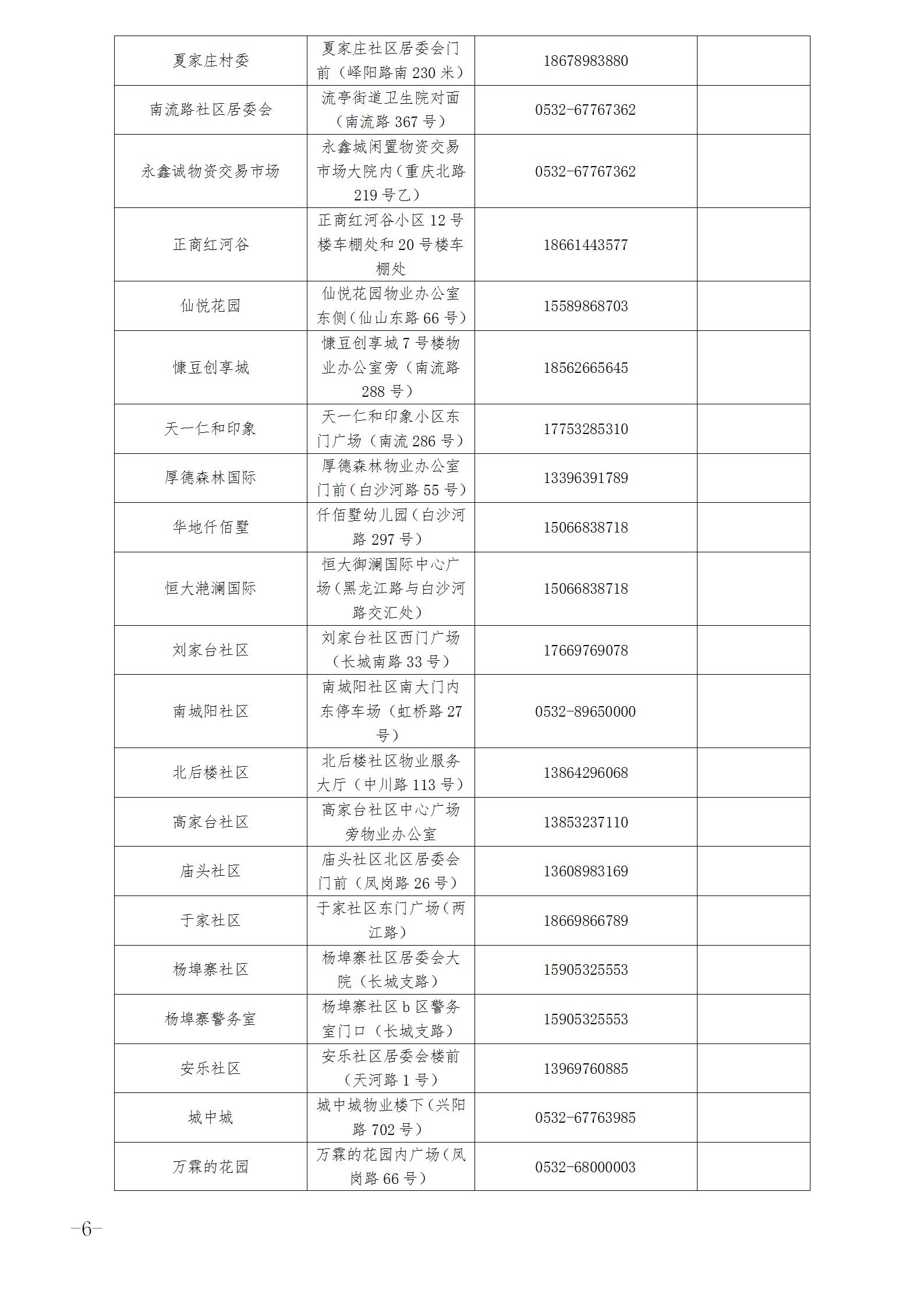 d24a19003d1d4a3b96305daa912a8dd7.jpg