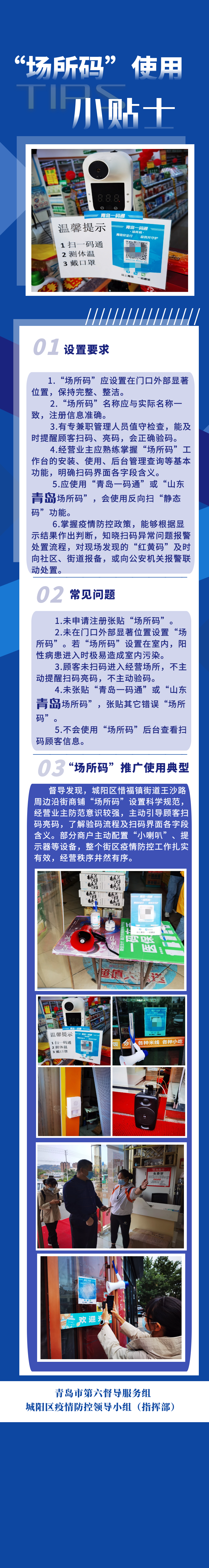 a7952eecc2c54ffb9ac6841260afb50b.png
