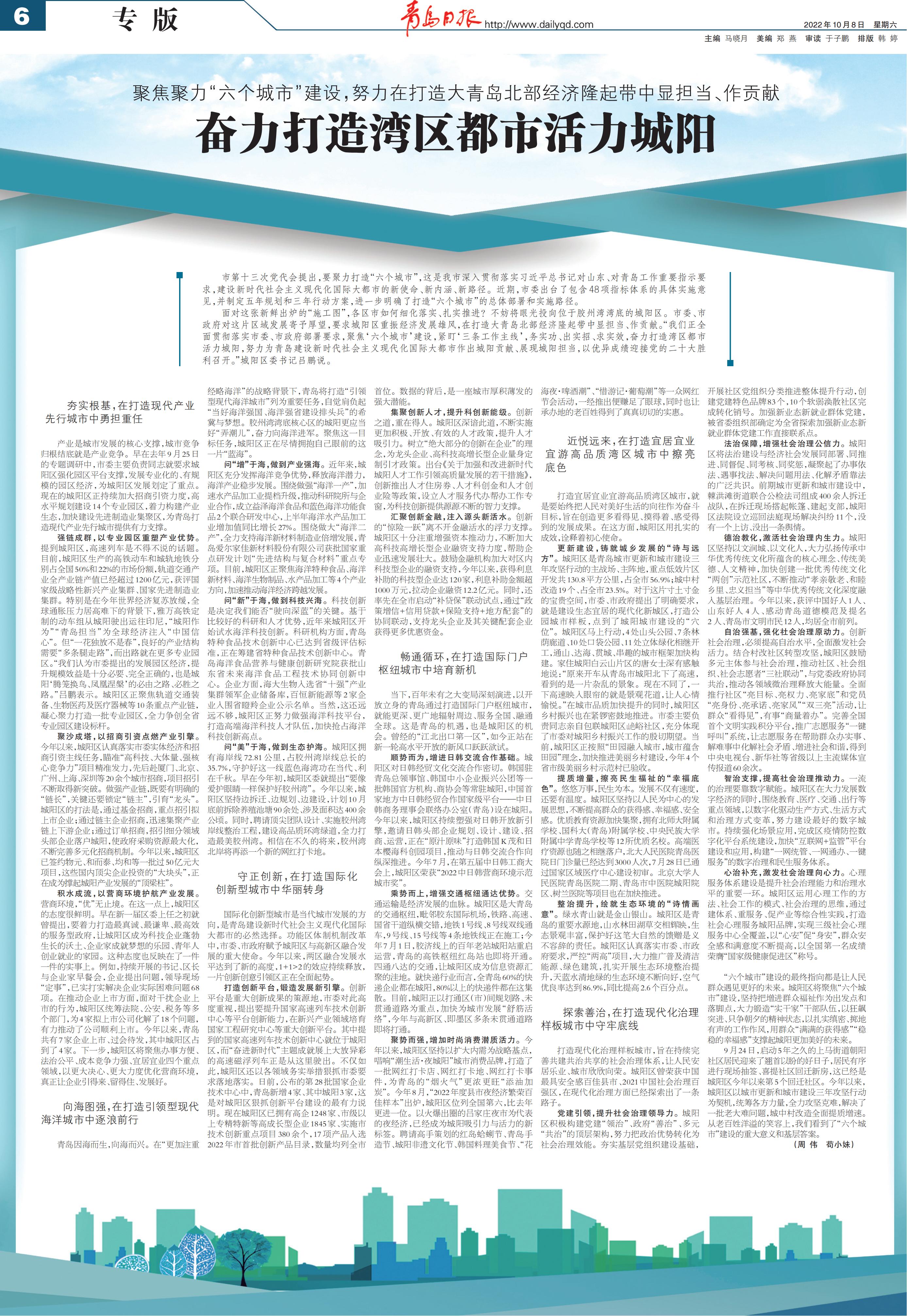a13cf43557db4ab584aca2648c99b616.jpg