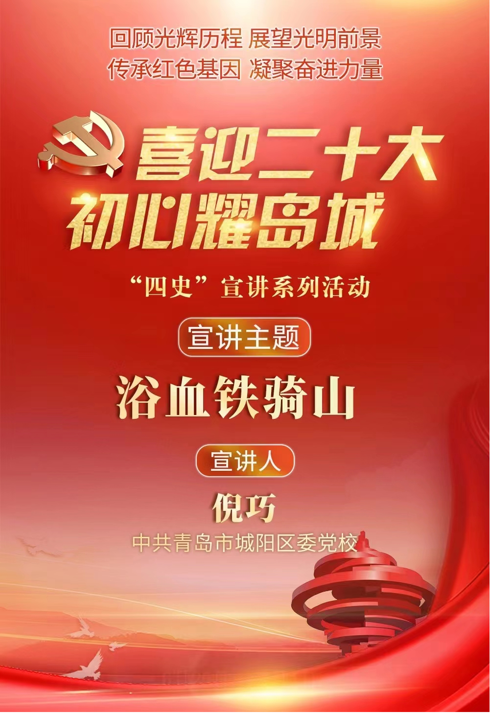 d7c9bf912373497199b9cb5f6df59be8.png