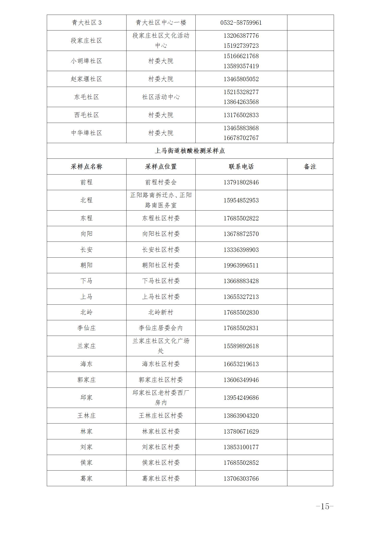 f0565742aa9146ceaee300be6df93959.jpg
