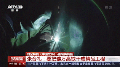 a8f779026c16491db4e4741ca9531723.gif