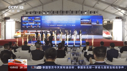 ce6e8e14d93847de89bf5ad8b14afc80.gif